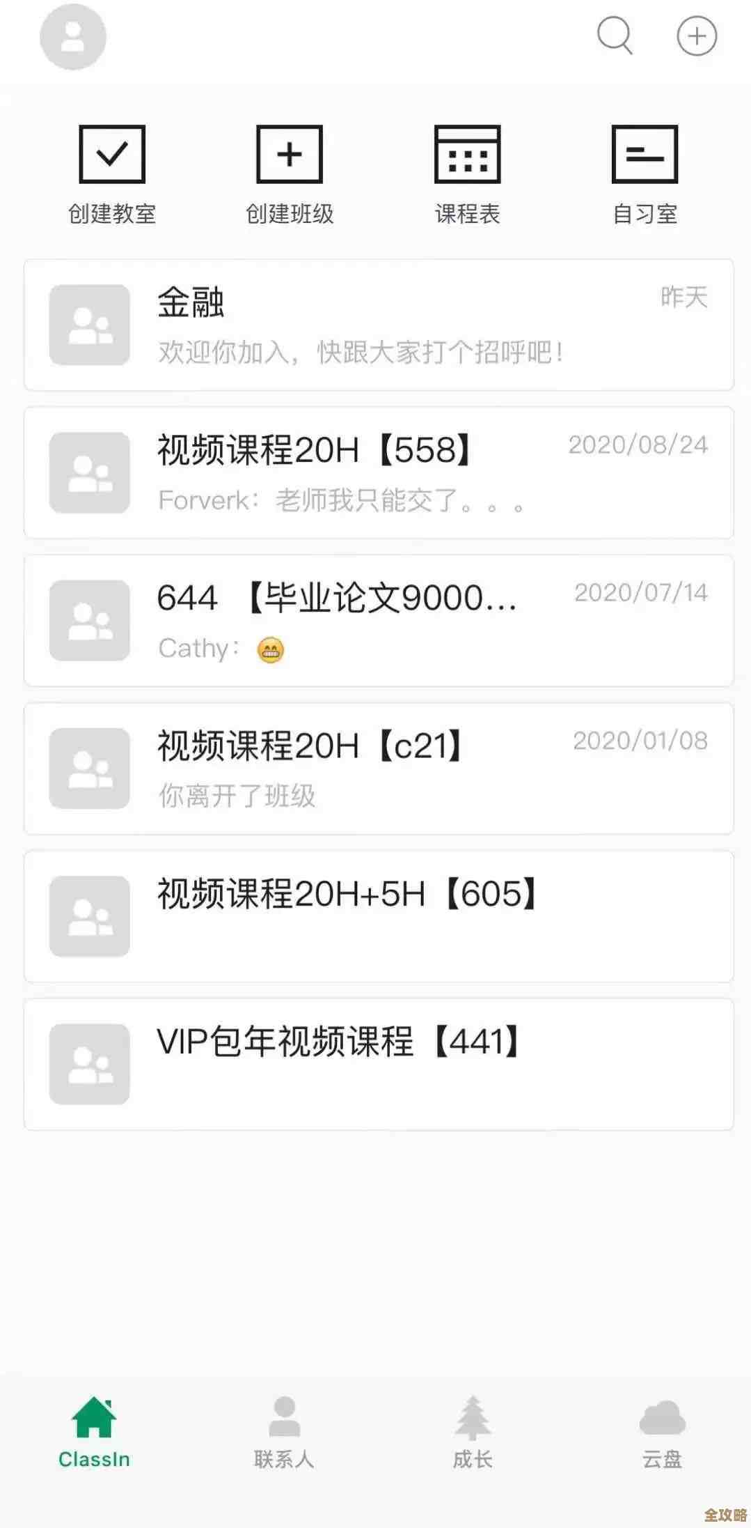 电脑截图高效方法全解析,快速掌握实用技巧轻松应对各种需求 电脑截图高效方法全解析,快速掌握实用技巧轻松应对各种需求