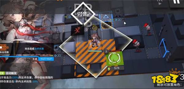 明日方舟终末地烹饪怎么玩…配方、升级路子和隐藏奖励你或许忽略