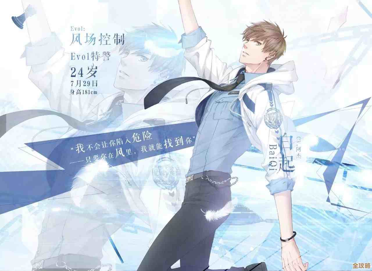 说说燕云十六声里的洛神吧，外表温婉？技能、羁绊和背景碎碎念.