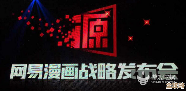 关于天国拯救2毒药配方的获取，顺便说说材料铺子和实操步骤