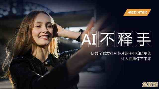 最新处理器天梯图发布：性能全面跃升，硬件升级再创高峰！