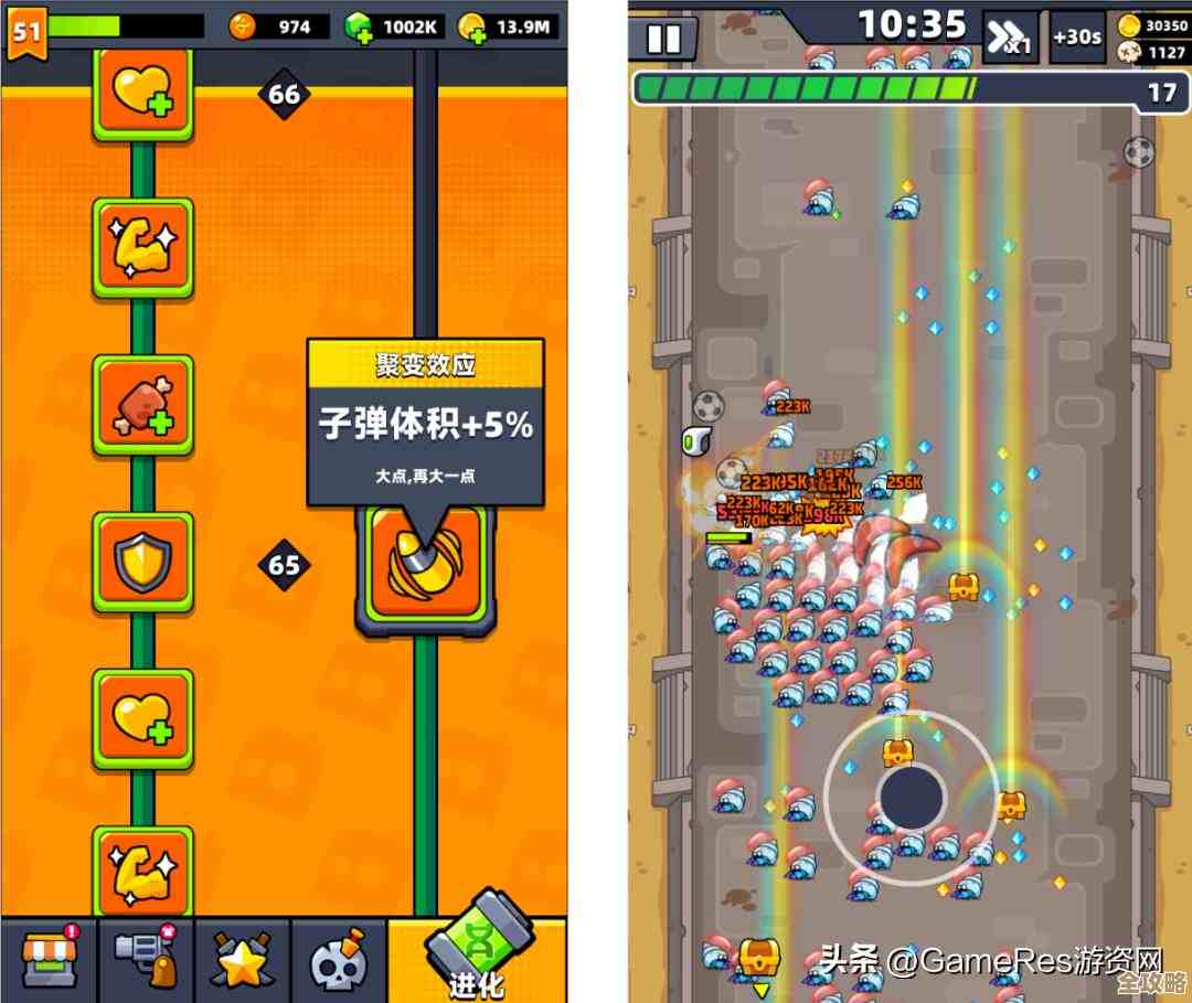 弹壳特攻队礼包兑换码合集，手慢无的那些小道消息别错过