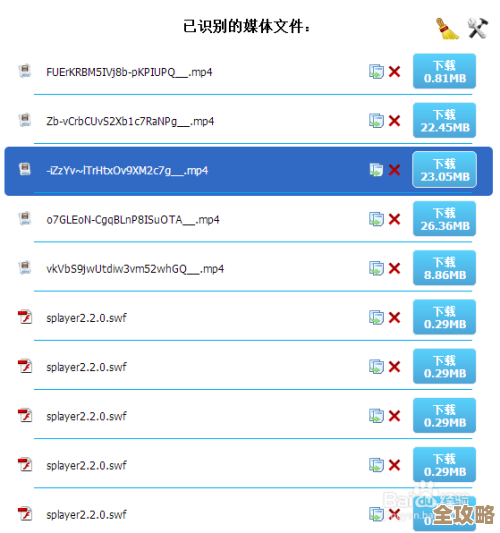终极笔记本选购指南:通过天梯图轻松锁定性能与价格的最优组合 终极笔记本选购指南:通过天梯图轻松锁定性能与价格的最优组合