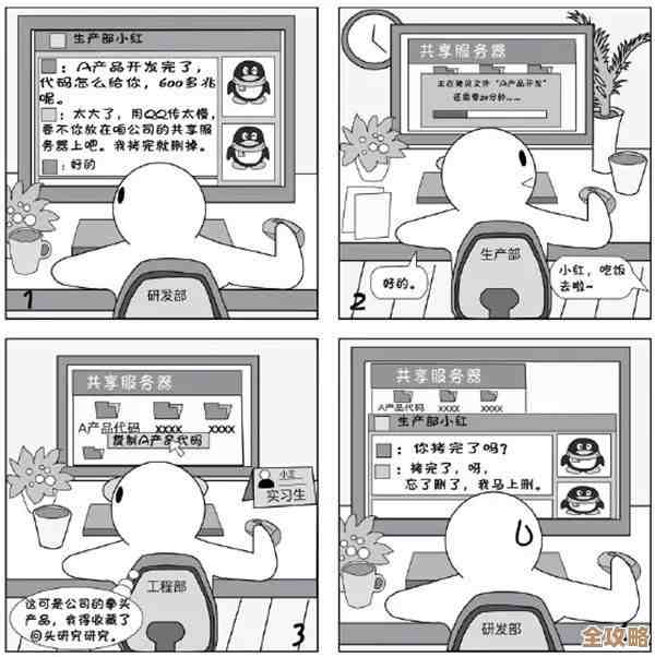 51漫画在线登录页面免费漫画入口,分享个懒人直达方法… 51漫画在线登录页面免费漫画入口,分享个懒人直达方法…