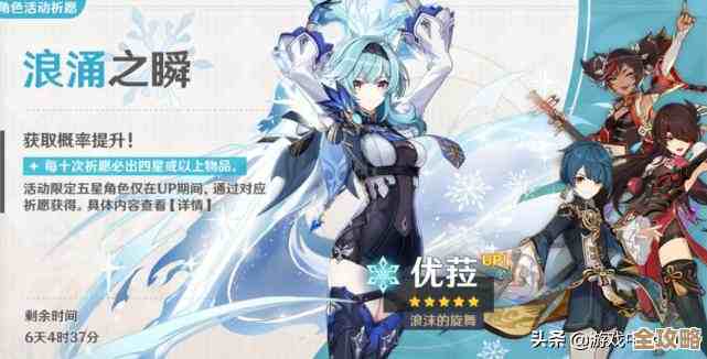 当下热门游戏推荐，想找能和朋友组队又不要太氪的.