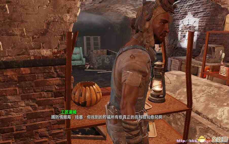 辐射4纹身怎么弄,在哪个NPC或工作台可以穿刺和修改,好像还能自定义. 辐射4纹身怎么弄,在哪个NPC或工作台可以穿刺和修改,好像还能自定义.