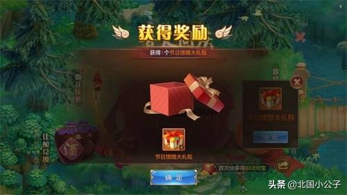 探索LicoLico奇幻世界:开启一段充满秘密与惊喜的梦幻冒险旅程 探索LicoLico奇幻世界:开启一段充满秘密与惊喜的梦幻冒险旅程