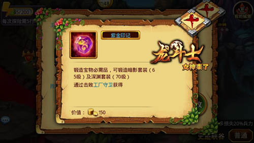 探索LicoLico奇幻世界:开启一段充满秘密与惊喜的梦幻冒险旅程 探索LicoLico奇幻世界:开启一段充满秘密与惊喜的梦幻冒险旅程