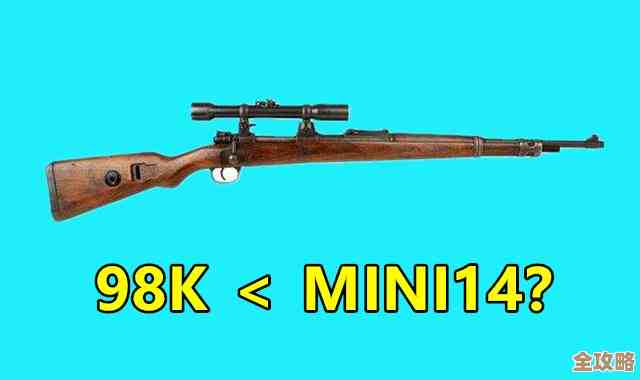 玩地铁逃生时选枪纠结，哪种枪装榴弹更好用能稳输出