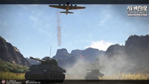 战争雷霆防空车炮弹到底选哪种，弹道、穿甲、碎片哪个更香…