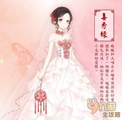 无限暖暖辉月诺言获取不完全攻略，碎碎念几招别盲干