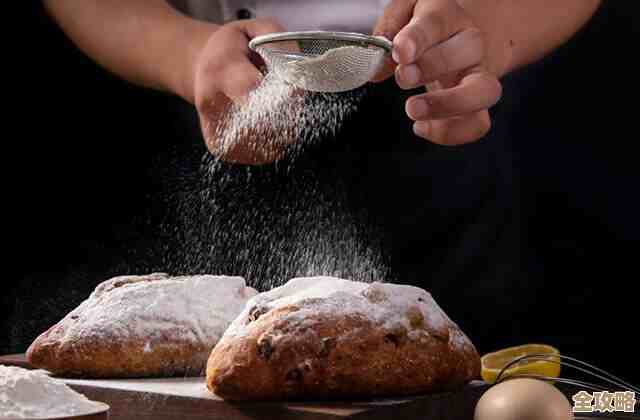织梦森林里学做面包的那些小窍门，照着做别慌