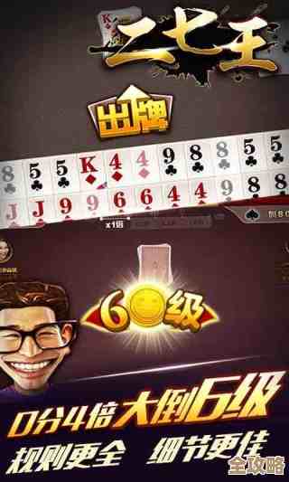 免费的游戏合集都在这儿，手机版下载安装，随便挑.