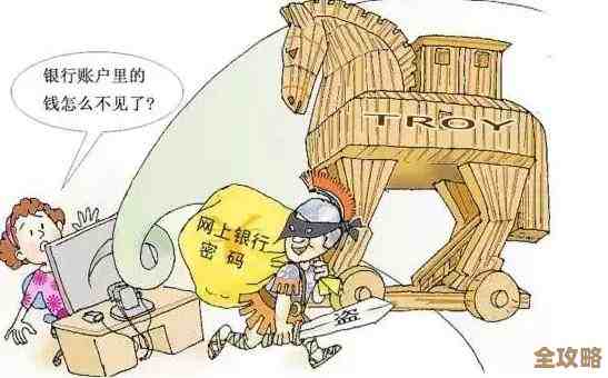 Windows 11账户名称修改指南：轻松调整您的个人账户标识