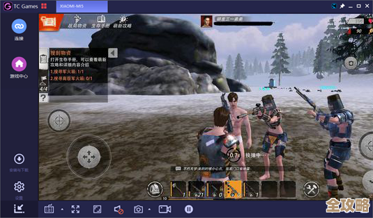 王牌战争驯马实战心得，几招不会说完但能上手