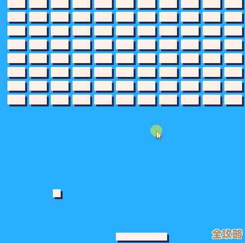 小时候玩的打砖块,跟现在手游比也有感觉不一样,怀念吧 小时候玩的打砖块,跟现在手游比也有感觉不一样,怀念吧