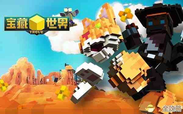 宝藏世界职业模式到底怎么解锁？零碎步骤和内容摸底…