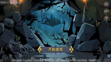 贪婪洞窟2新手下洞那些坑和避雷，别傻傻摸索.