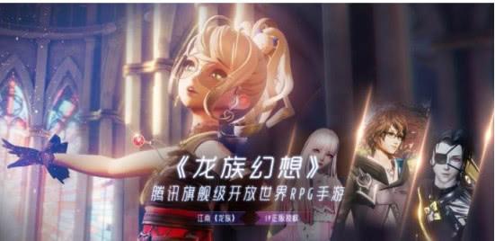 龙族卡塞尔之门角色强度榜深度分析,阵容搭配和培养建议(乱讲一通) 龙族卡塞尔之门角色强度榜深度分析,阵容搭配和培养建议(乱讲一通)