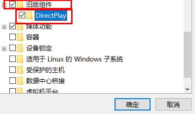全面排查Win11玩CSGO闪退原因及修复步骤分享