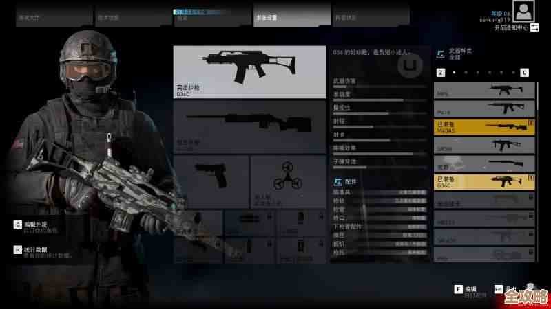 关于异环改装系统的碎碎念—功能、玩法、还有那些奇怪的配件