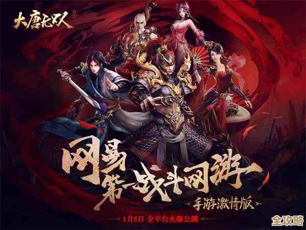 指尖无双平民阵容搭配建议，手残党也能稳过本期副本…