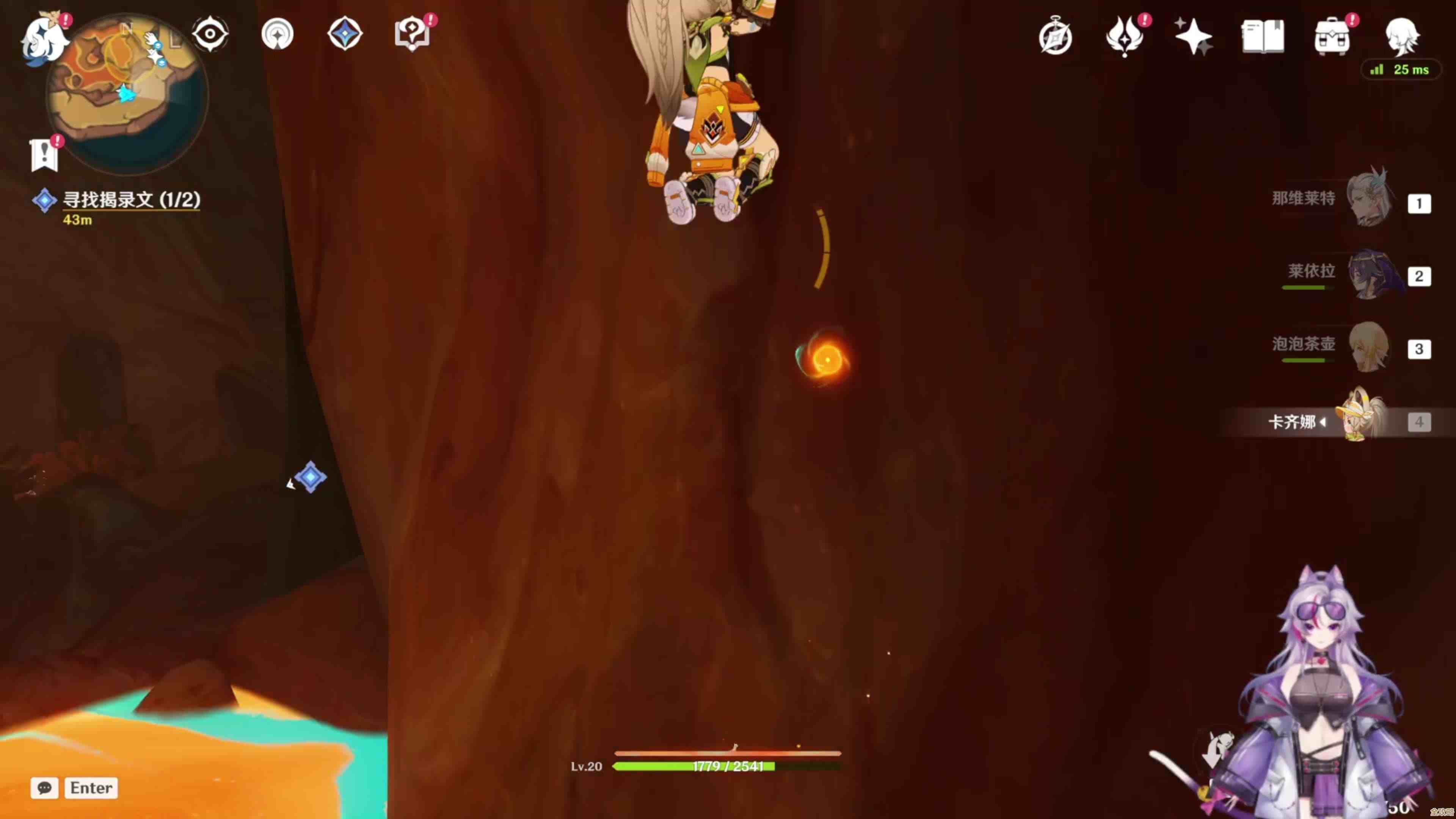 原神里那些火神瞳都藏哪儿了.一起来找找