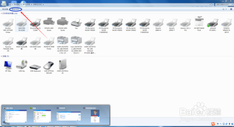 网络打印机连接指南：简单步骤实现快速添加与配置