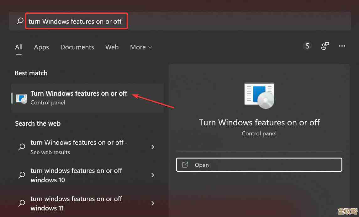 Win11商店账号无法登录的实用解决方案，轻松恢复应用下载功能