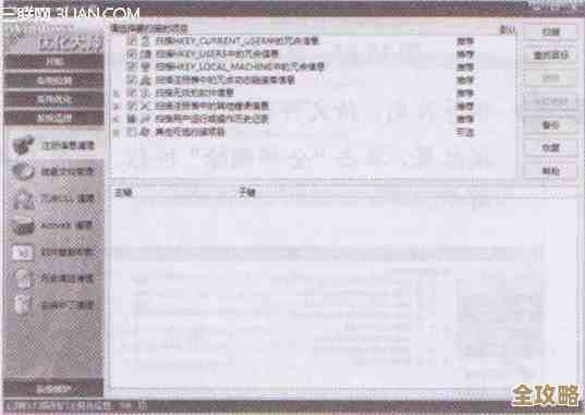 高速针式打印技术：实现快速文档处理，优化办公效率与节奏