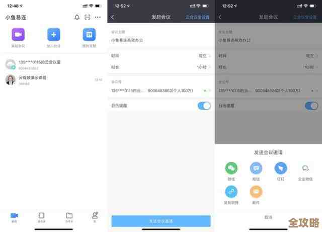 跟着小鱼学会辨别扩容盘，保障U盘真实存储空间不被欺骗