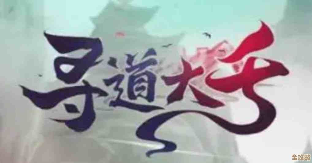 寻道大千合成龙珠要多少体力来着 快速看下 寻道大千合成龙珠要多少体力来着 快速看下