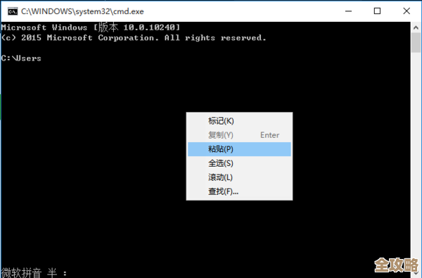 微软Win11更新框选截屏功能,快捷键操作更便捷 微软Win11更新框选截屏功能,快捷键操作更便捷