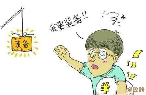 全民冠军足球里的冠军币,优先买啥、攒着还是花掉,答案在这里 全民冠军足球里的冠军币,优先买啥、攒着还是花掉,答案在这里