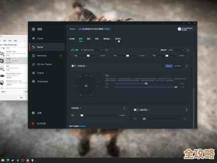体验技嘉Win11前置音频的沉浸式音效,仿佛置身现场般震撼 体验技嘉Win11前置音频的沉浸式音效,仿佛置身现场般震撼