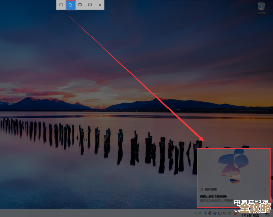 快速掌握电脑锁屏快捷键：实用技巧助你轻松锁定屏幕