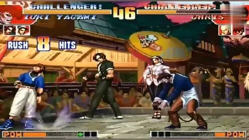 拳皇97能在哪个地方真打得过嘛,还是得拼运气和套路 拳皇97能在哪个地方真打得过嘛,还是得拼运气和套路