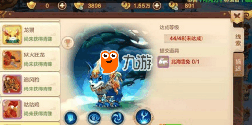 剑客宠物该怎么选？热血江湖里那些适合练级和PK的宠物参考