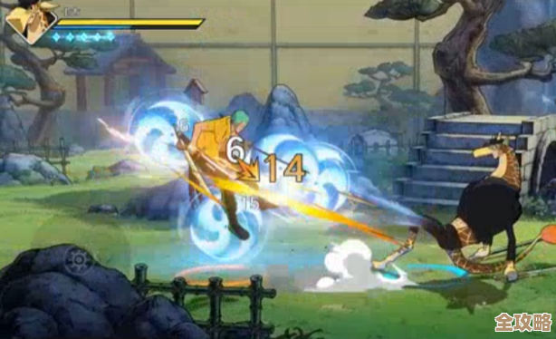 航海王壮志雄心同行羁绊到底在哪领取急求