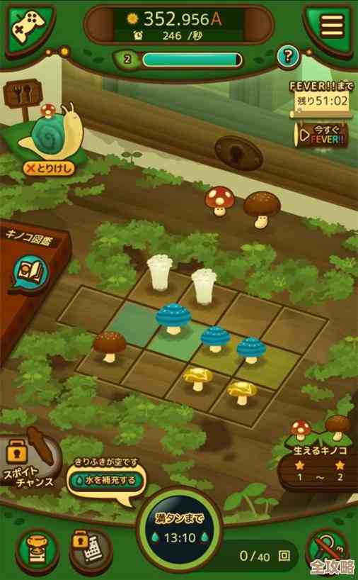 儿童益智手游有哪些好玩的，适合不同年龄段随便试试