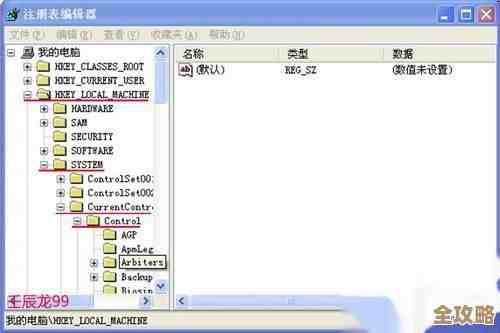 Windows 11系统安装卡在73%进度？这些解决方法或许能帮到你