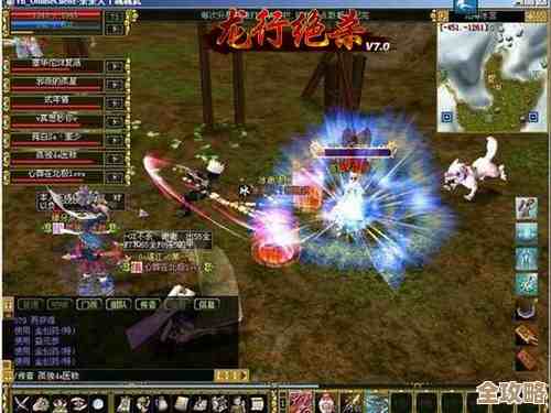 热血江湖刷怪哪张地图掉钱多,单刷组队差别大不大. 热血江湖刷怪哪张地图掉钱多,单刷组队差别大不大.