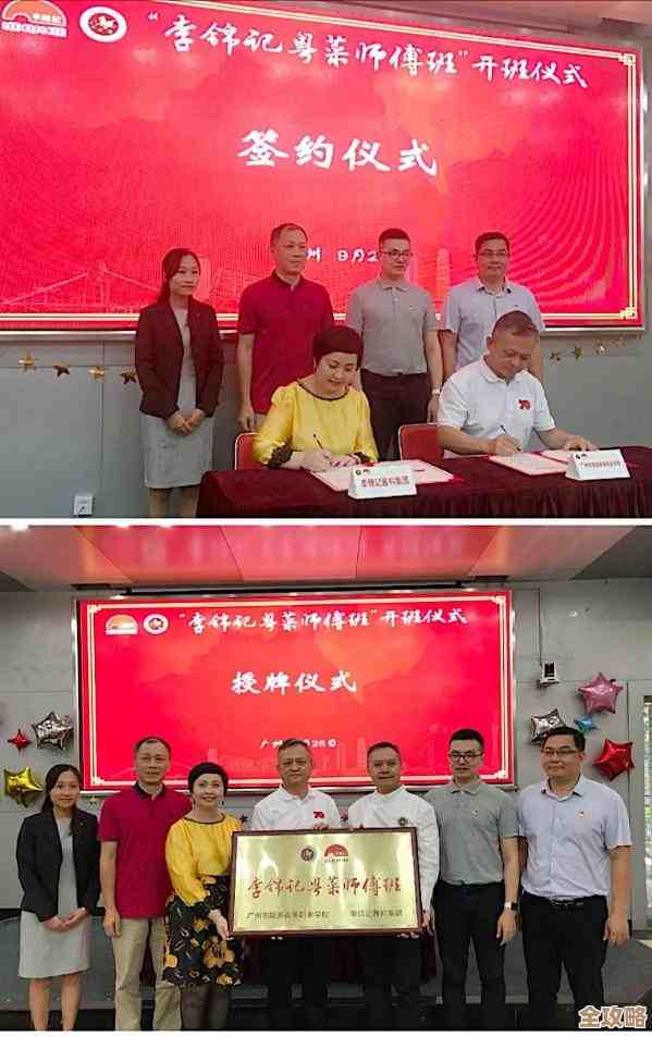 轻松下载备忘录工具：助您精准记录并系统管理关键事务