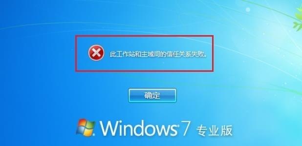 保障电脑安全无虞，信赖专业可靠的avast防护软件