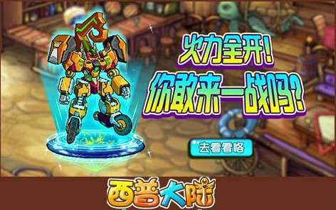 冒险寻宝一路摸索…协同弓120挑战打败魔王终于成功,内附实战攻略 冒险寻宝一路摸索…协同弓120挑战打败魔王终于成功,内附实战攻略