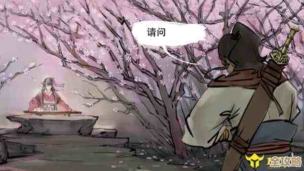 走进汉家江湖，想去探索每条山路和学着行侠，可总被人拉去打劫.