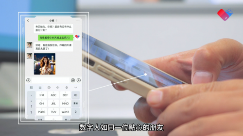 告别内存不足烦恼，云手机带来轻盈高效的数字体验