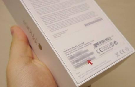 苹果设备序列号查询指南：快速定位您的专属设备识别码