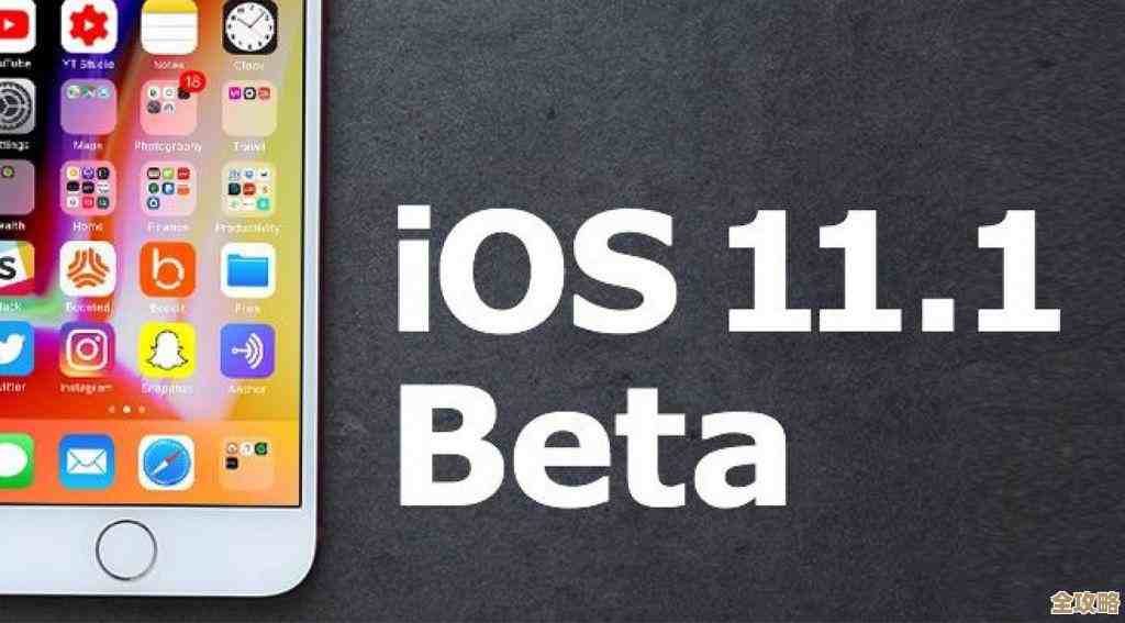 掌握Mac双系统自由切换的实用技巧与详细指南 掌握Mac双系统自由切换的实用技巧与详细指南