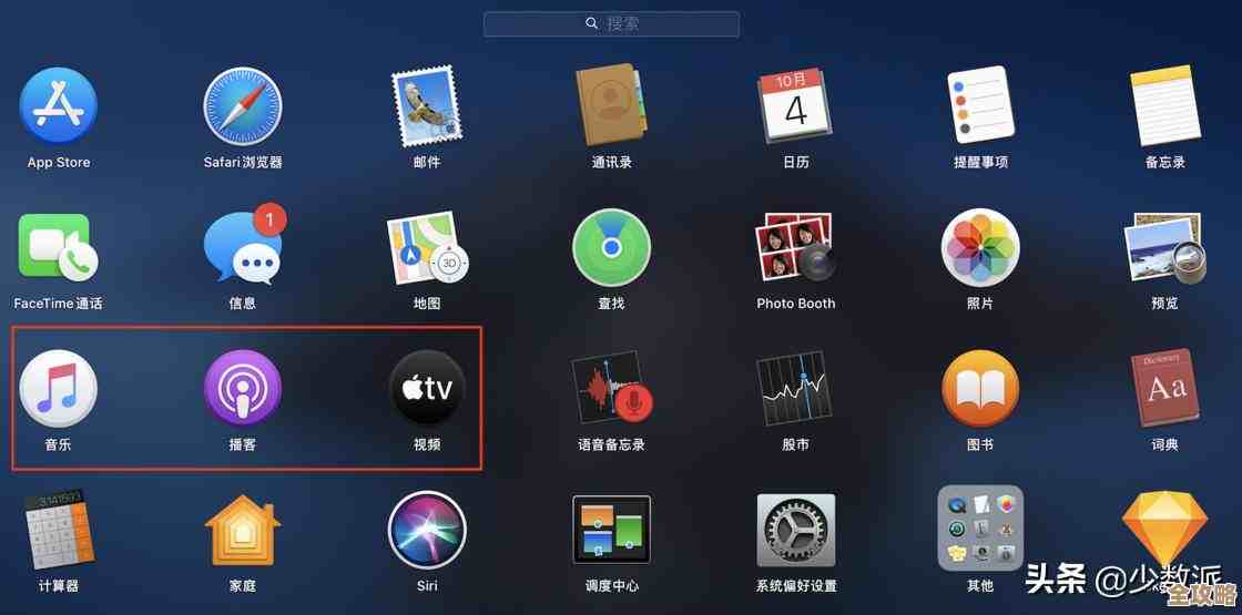 掌握Mac双系统自由切换的实用技巧与详细指南 掌握Mac双系统自由切换的实用技巧与详细指南